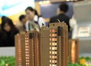 瑞丽银行抵押贷款房本有按揭怎么办，需要多久办下来？