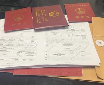 瑞丽银行如何判断你的征信并决定是否批贷款?