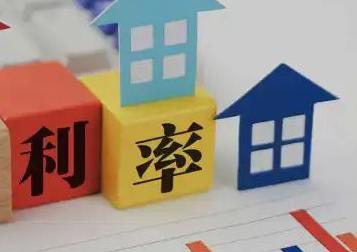 瑞丽房产抵押贷款还不起银行怎么处理?