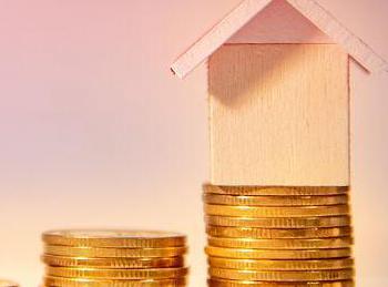 瑞丽公积金贷款条件、贷款额度以及注意事项有哪些？