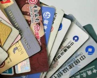 瑞丽个人消费贷款办理要符合哪些条件？