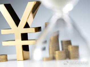瑞丽个人能直接去银行贷款吗?